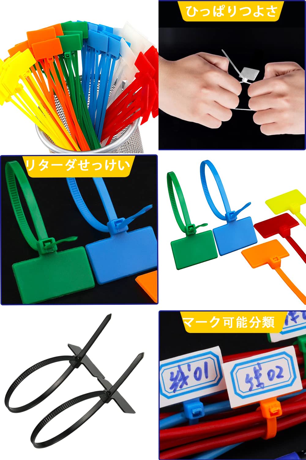 Amazon.co.jp: YFFSFDC ケーブルコードラベル ケーブル専用 ネームタグ